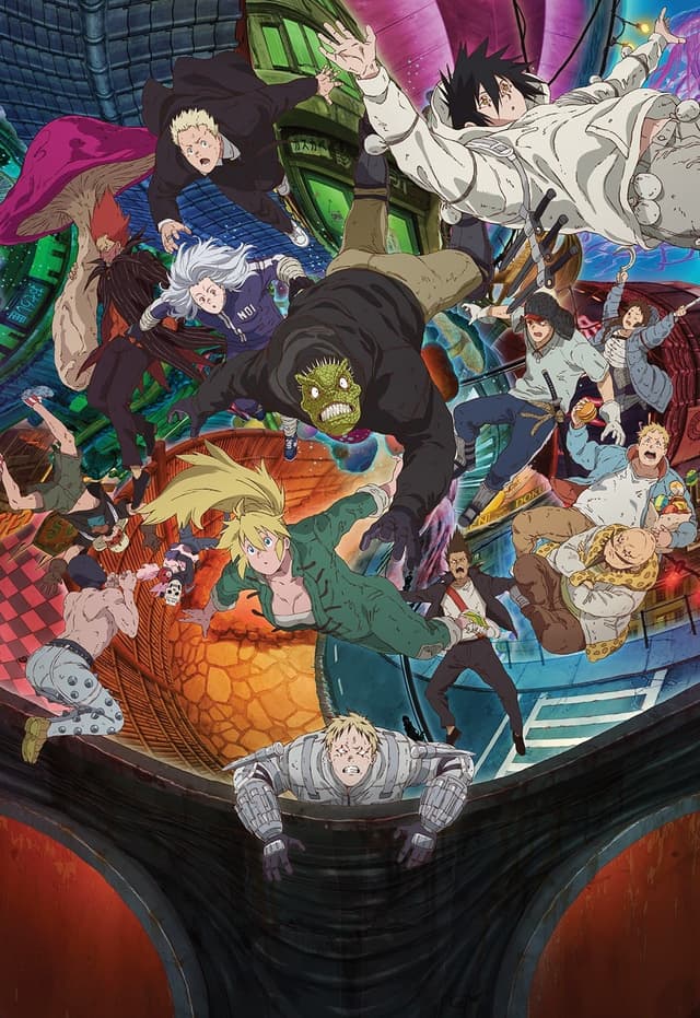 Dorohedoro 2